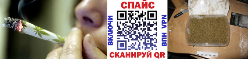 Бутират вода  Новомосковск 