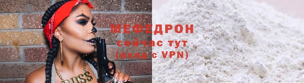 кокаин перу Нягань