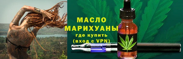 apvp Аркадак