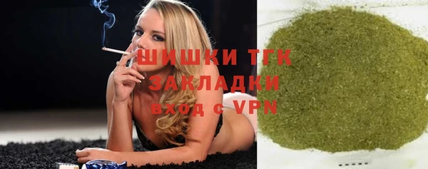 apvp Аркадак