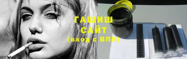 apvp Аркадак
