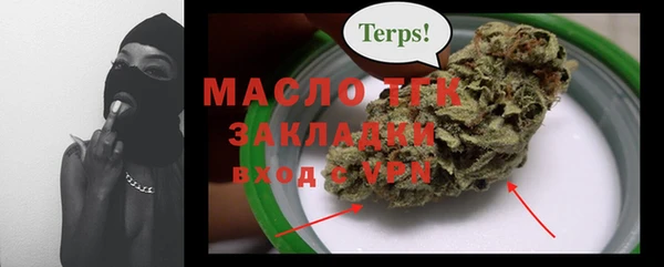apvp Аркадак