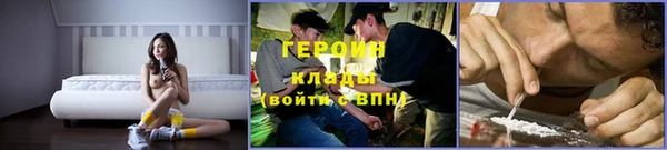 кокаин премиум Няндома