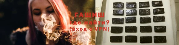бутик Нязепетровск