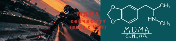 прущая мука Арсеньев