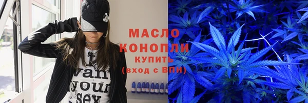 apvp Аркадак