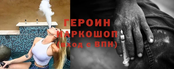 прущая мука Арсеньев