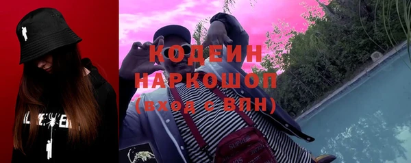 apvp Аркадак