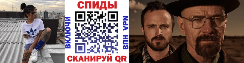 МЕТАМФЕТАМИН пудра  продажа наркотиков  Новомосковск 